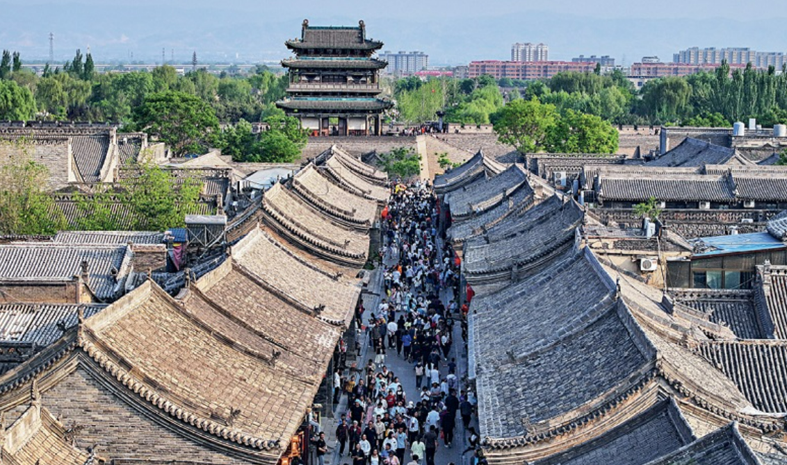 Pingyao Ancient Town